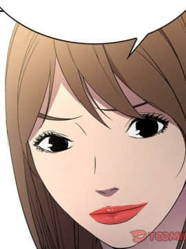 經紀人 1-102話[完結]_001-102_8355