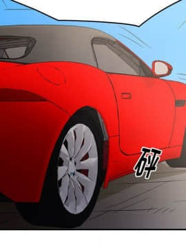 經紀人 1-102話[完結]_001-102_8376