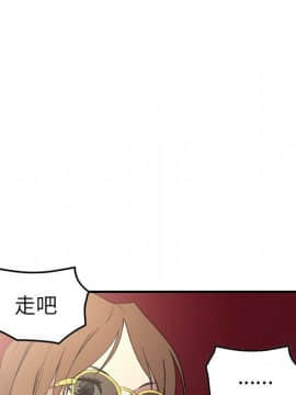 經紀人 1-102話[完結]_001-102_8377