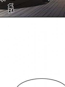 經紀人 1-102話[完結]_001-102_8380