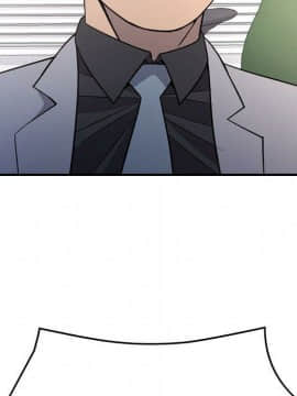 經紀人 1-102話[完結]_001-102_8387