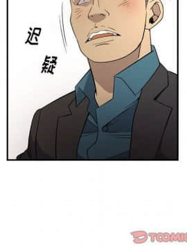 經紀人 1-102話[完結]_001-102_8410
