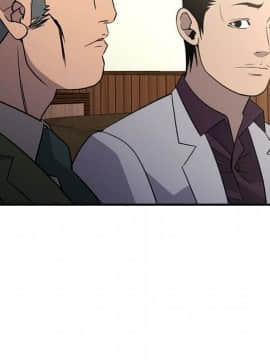 經紀人 1-102話[完結]_001-102_8412