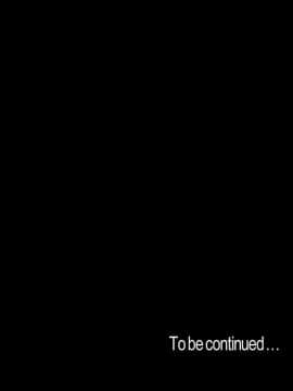 美麗新世界 89-106話_89-106_0295