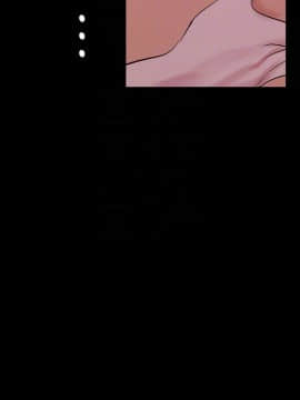 美麗新世界 89-106話_89-106_0309
