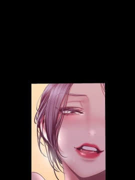 美麗新世界 89-106話_89-106_0386