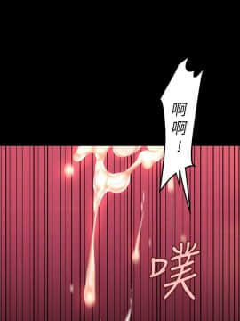 美麗新世界 89-106話_89-106_0391