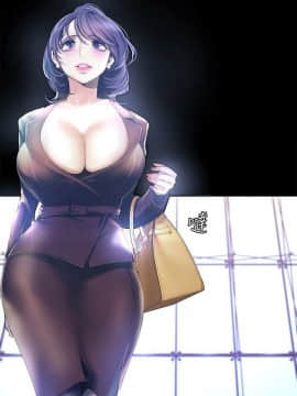 美麗新世界 89-106話_89-106_0488