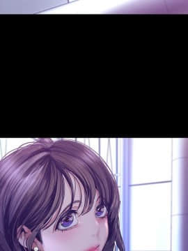 美麗新世界 89-106話_89-106_0492