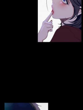 美麗新世界 89-106話_89-106_0498