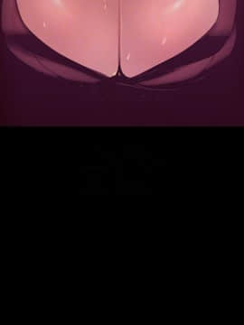 美麗新世界 89-106話_89-106_0507