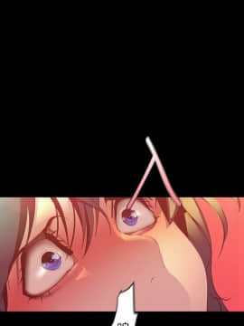 美麗新世界 89-106話_89-106_0554