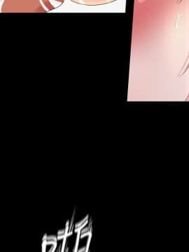 美麗新世界 89-106話_89-106_0562