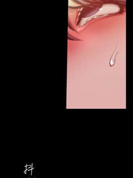 美麗新世界 89-106話_89-106_0576