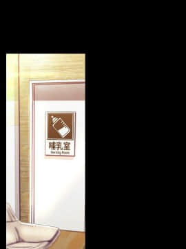 美麗新世界 89-106話_89-106_0579