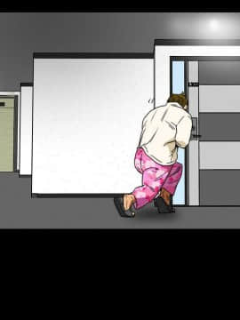 有夫同享 1-30話_1-30_0032