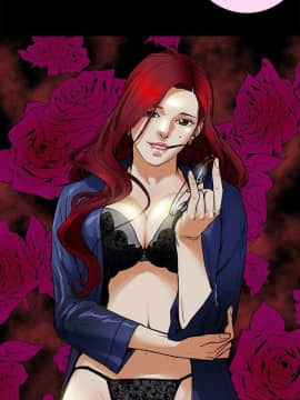 有夫同享 1-30話_1-30_0041