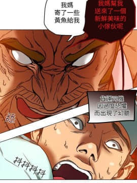 有夫同享 1-30話_1-30_0046