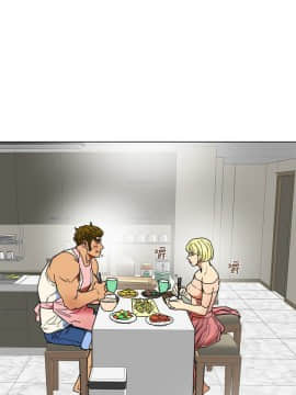 有夫同享 1-30話_1-30_0070