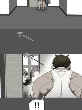 有夫同享 1-30話_1-30_0079