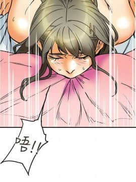 有夫同享 1-30話_1-30_0137