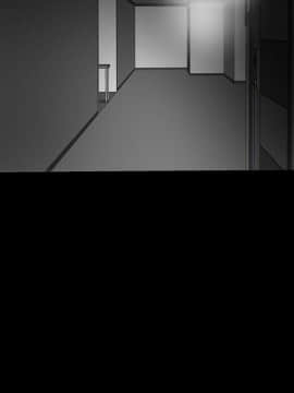 有夫同享 1-30話_1-30_0153