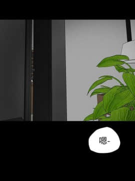 有夫同享 1-30話_1-30_0160