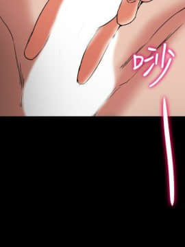 有夫同享 1-30話_1-30_0164