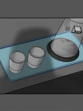 有夫同享 1-30話_1-30_0174