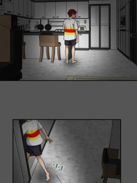 有夫同享 1-30話_1-30_0175