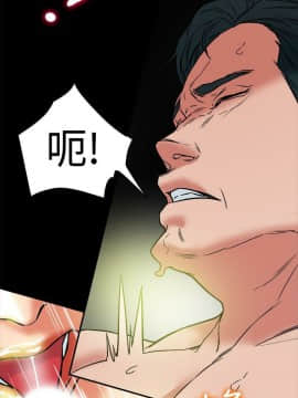 有夫同享 1-30話_1-30_0179