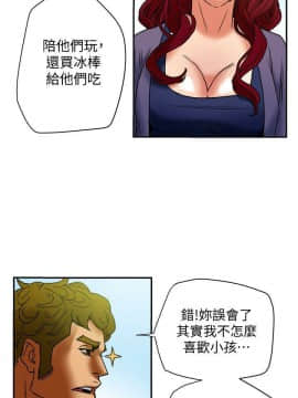 有夫同享 1-30話_1-30_0189