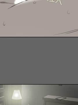 有夫同享 1-30話_1-30_0196