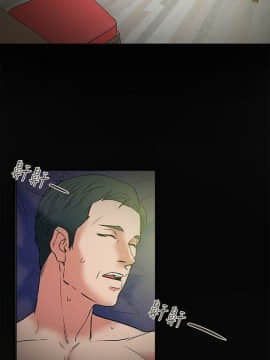 有夫同享 1-30話_1-30_0198