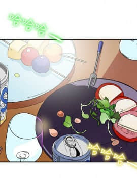 有夫同享 1-30話_1-30_0203