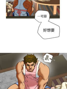 有夫同享 1-30話_1-30_0212