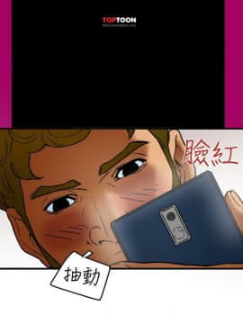 有夫同享 1-30話_1-30_0215