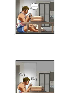 有夫同享 1-30話_1-30_0216