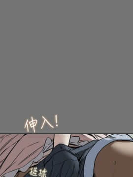 有夫同享 1-30話_1-30_0235