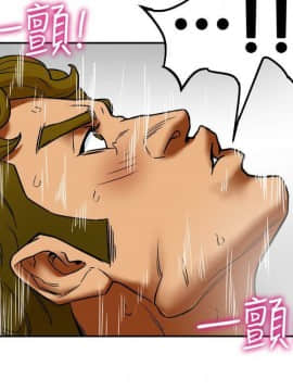 有夫同享 1-30話_1-30_0238