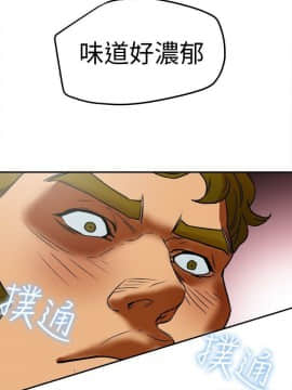 有夫同享 1-30話_1-30_0245