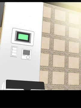 有夫同享 1-30話_1-30_0246