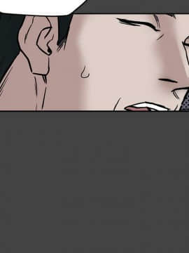 有夫同享 1-30話_1-30_0260