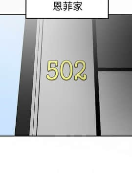 有夫同享 1-30話_1-30_0268