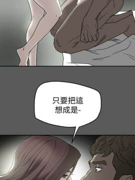 有夫同享 1-30話_1-30_0273