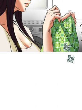 有夫同享 1-30話_1-30_0275