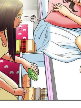 有夫同享 1-30話_1-30_0277