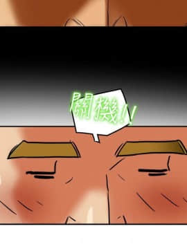 有夫同享 1-30話_1-30_0283