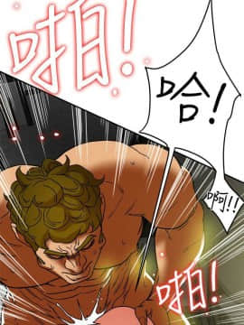 有夫同享 1-30話_1-30_0288