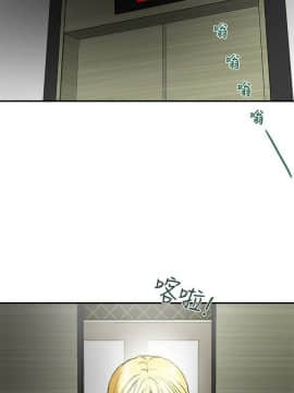 有夫同享 1-30話_1-30_0300